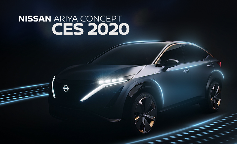 Η Nissan θα δείξει το μέλλον της κινητικότητας στην έκθεση CES 2020