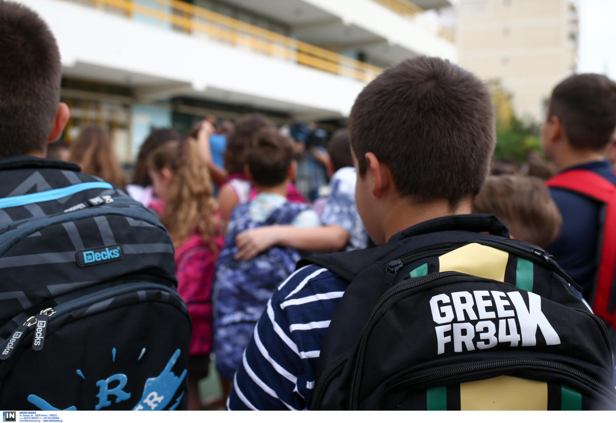 Επίδομα παιδιού: Έρχονται αλλαγές, τα κριτήρια γίνονται πιο αυστηρά!