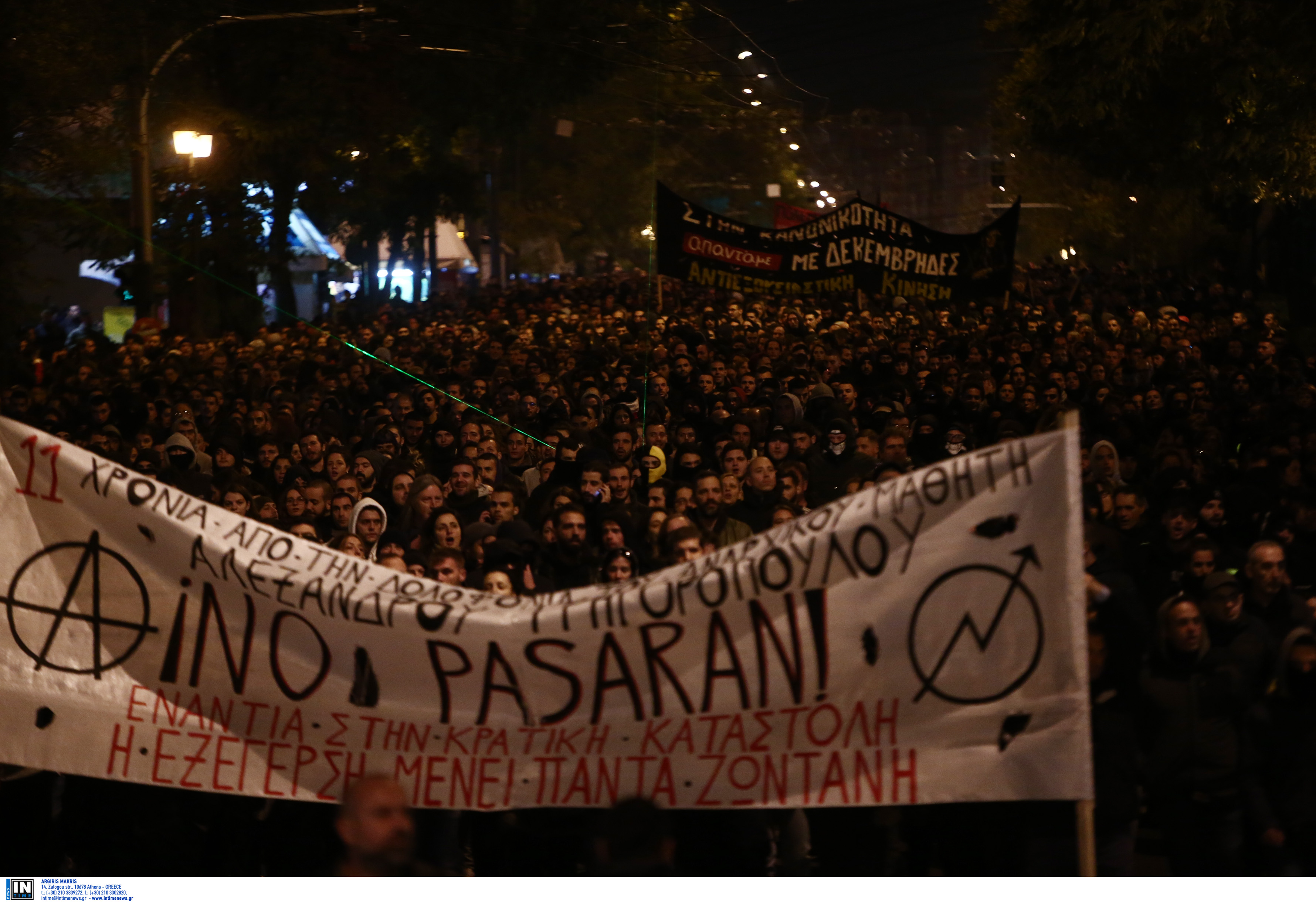 Επέτειος Γρηγορόπουλου: Χωρίς έκτροπα ολοκληρώθηκε η πορεία στην Αθήνα