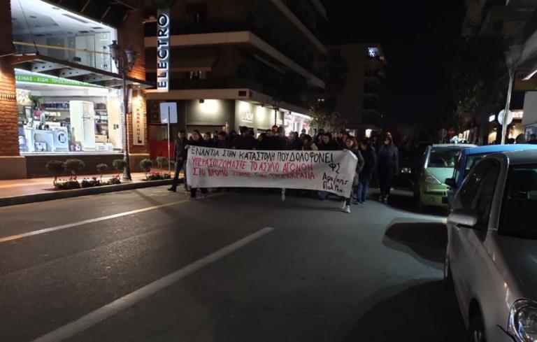 Επέτειος Γρηγορόπουλου: Πλήθος κόσμου στην πορεία που πραγματοποιήθηκε στο Βόλο