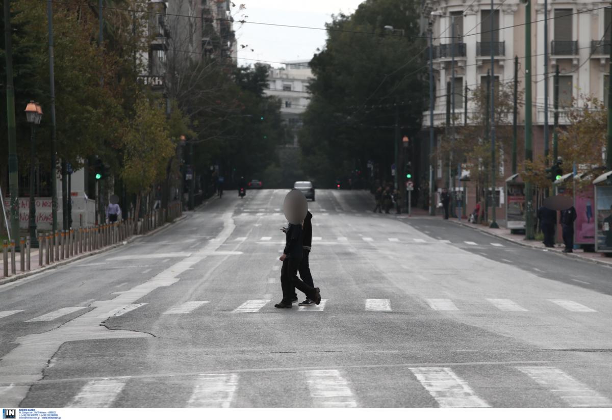 πορείες