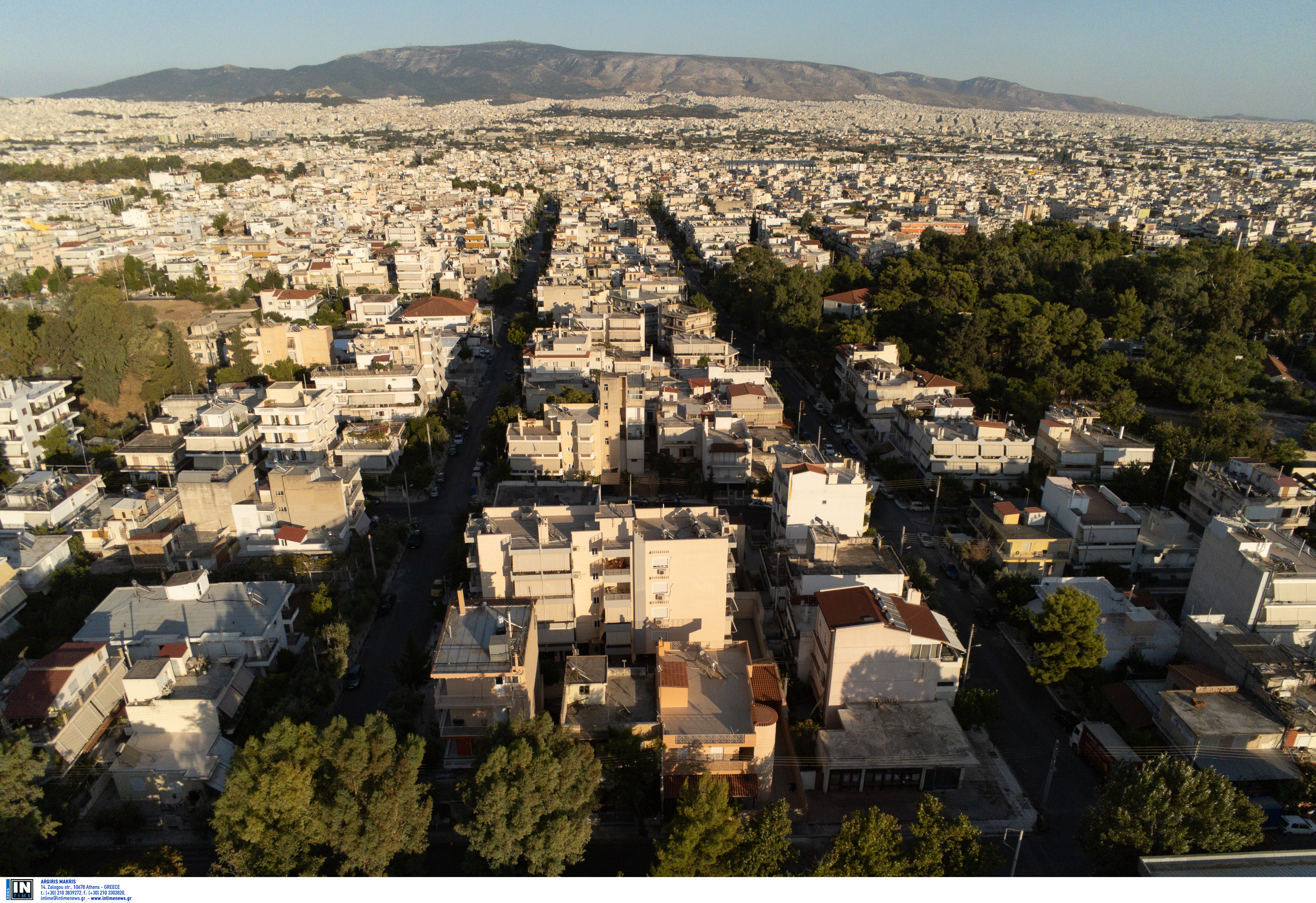 προστασία της πρώτης κατοικίας