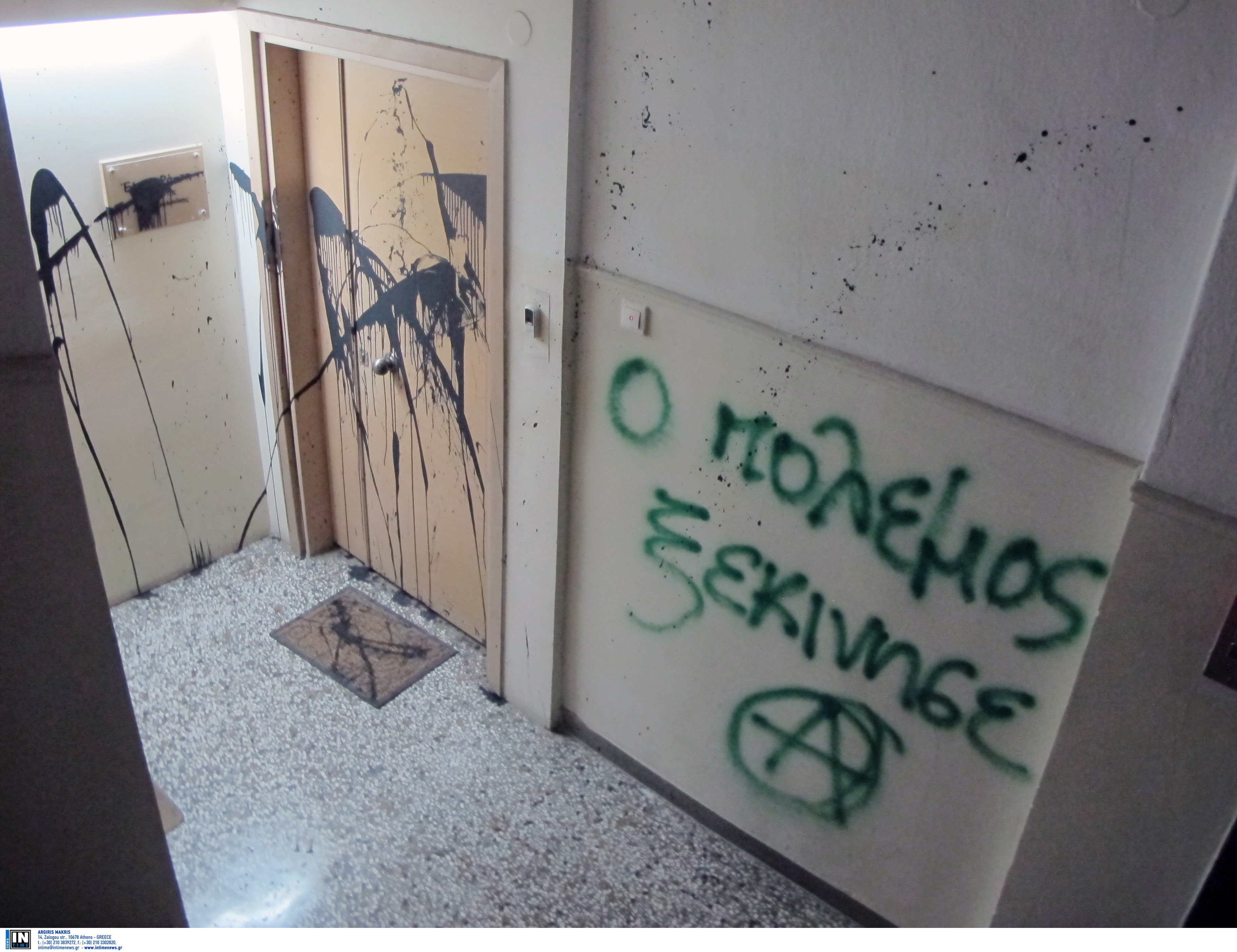 Θεσσαλονίκη: Επίθεση στο πολιτικό γραφείο της Έλενας Ράπτη! Η ανακοίνωση της ΝΔ
