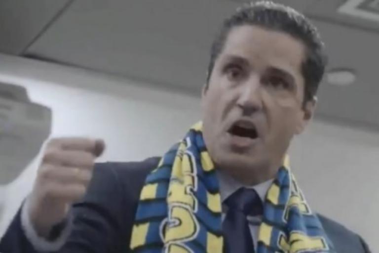 Euroleague: “Πωρώθηκε” ο Σφαιρόπουλος! Η ομιλία στους παίκτες της Μακάμπι (video)