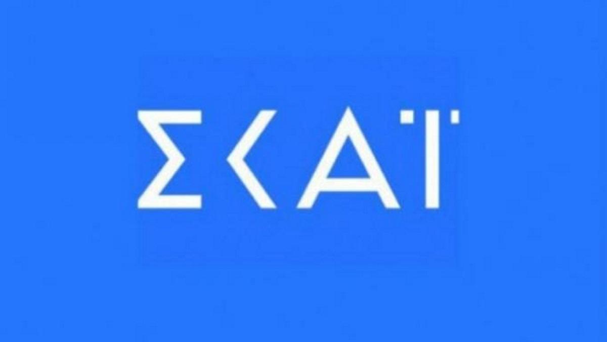 Τηλεοπτική βόμβα στην ψυχαγωγία! Φεύγει από το Star και πάει στον ΣΚΑΙ – Η κίνηση ματ του καναλιού…