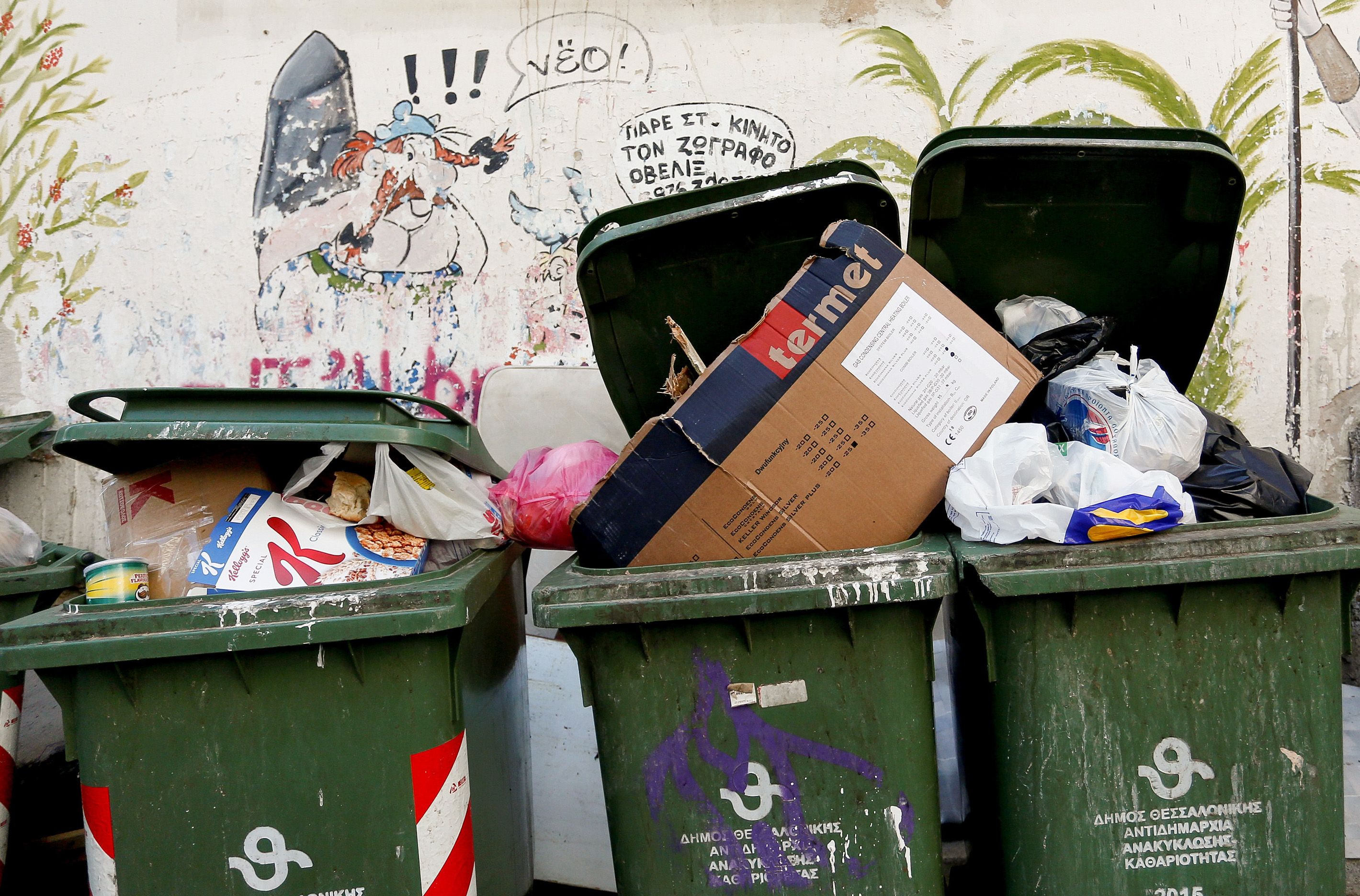 Ζάκυνθος: Τέλος στο μάζεμα των σκουπιδιών! Έκλεισε η μονάδα στον Λίβα