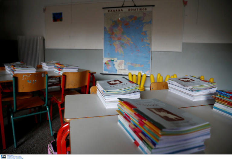 Μαγνησία: Η γρίπη έχει αποδεκατίσει τα σχολεία! Μαζικές οι απουσίες παιδιών από τα μαθήματα
