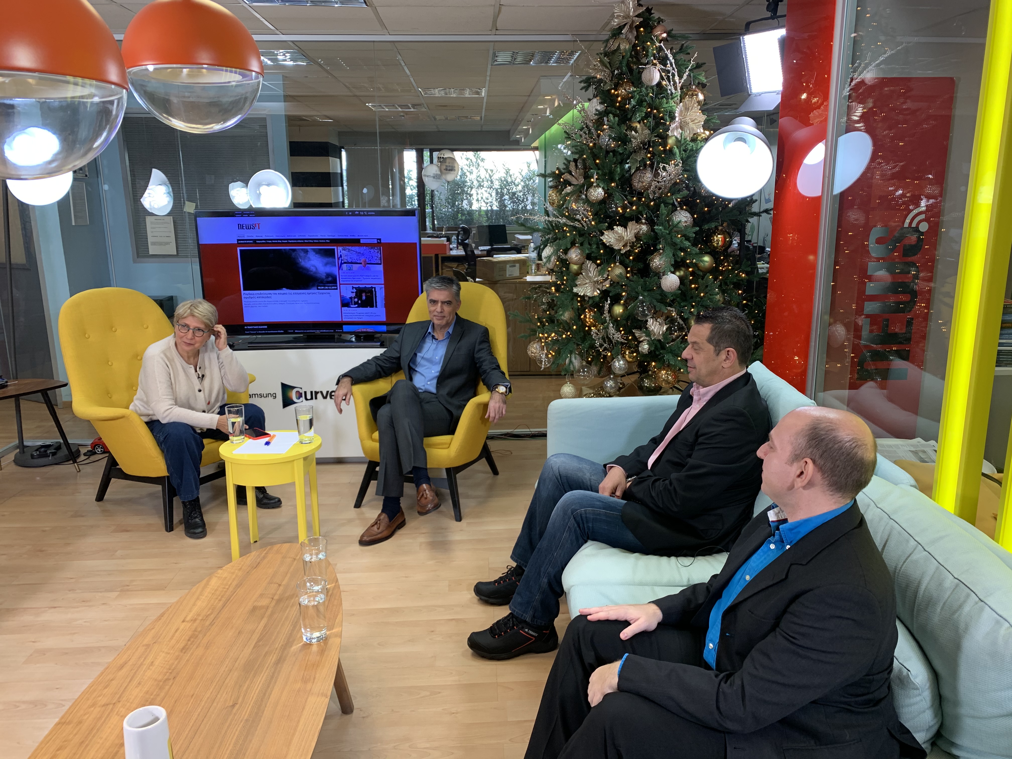 Κουκάκι, ΕΝΦΙΑ και εισφορά αλληλεγγύης