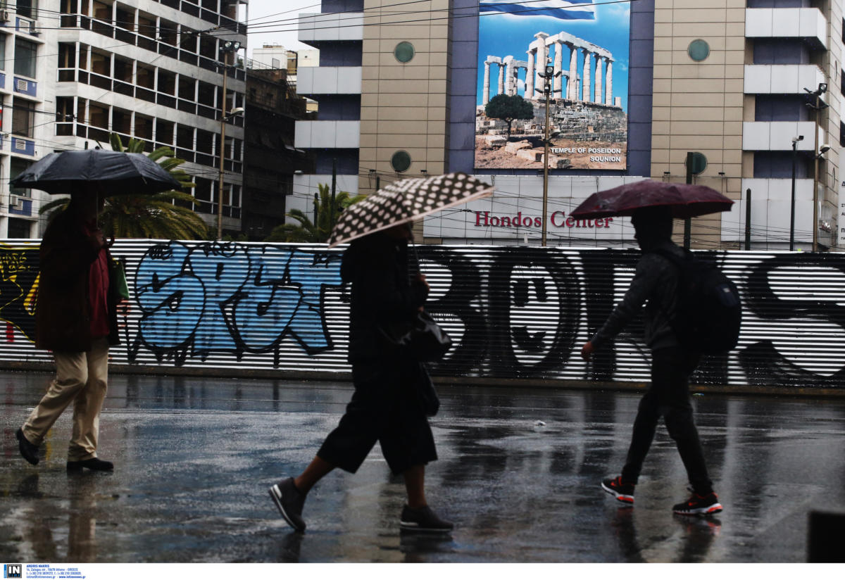 Καιρός σήμερα: Βροχερό Σάββατο με κρύο και δυνατούς ανέμους