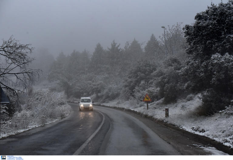 Που χιονίζει τώρα και ποιοι δρόμοι είναι κλειστοί – Εικόνα από τα χιονοδρομικά κέντρα