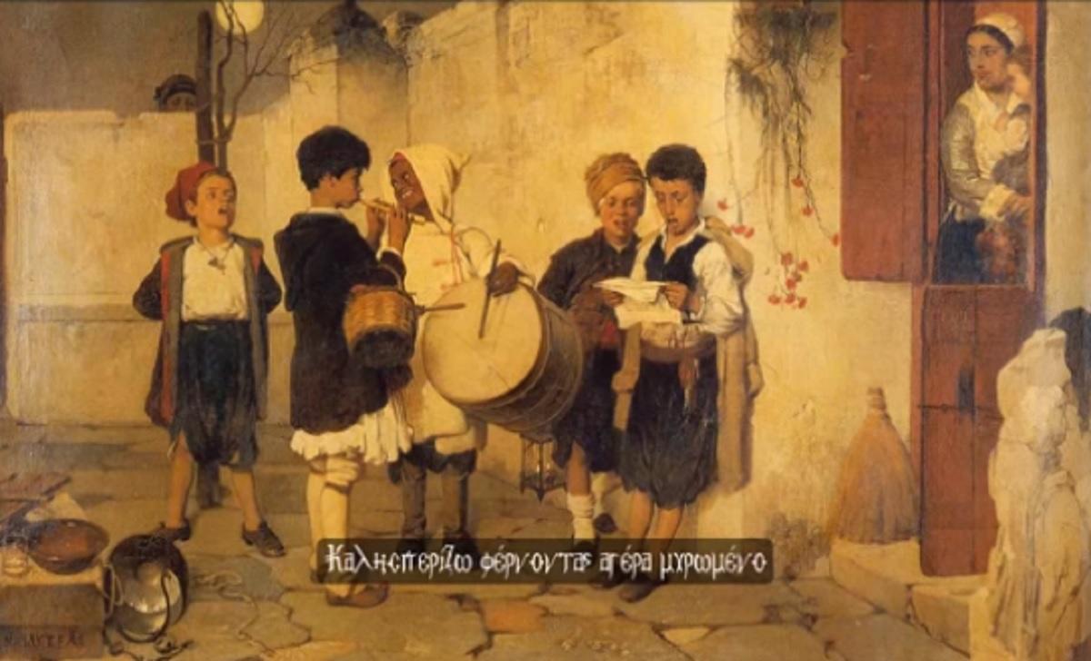 Ο Παντελής Θαλασσινός ερμηνεύει μοναδικά τα παραδοσιακά κάλαντα της Χίου! Βίντεο