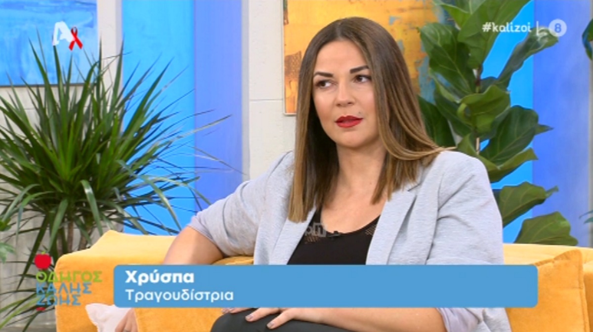 «Έχω λιποθυμήσει στο καμαρίνι λόγω αδυναμίας! Έχω κάνει πολύ ακραίες δίαιτες»