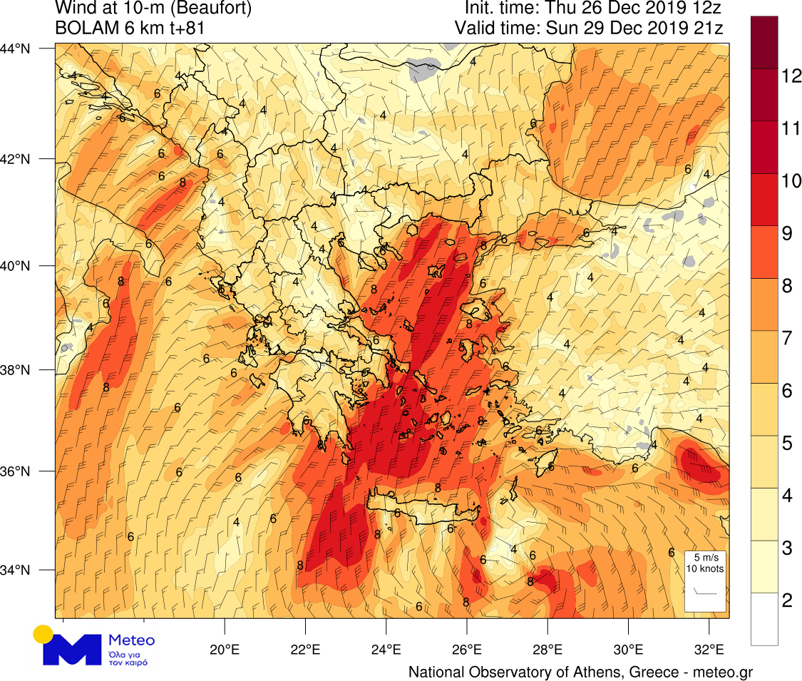 καιρός Ζηνοβία