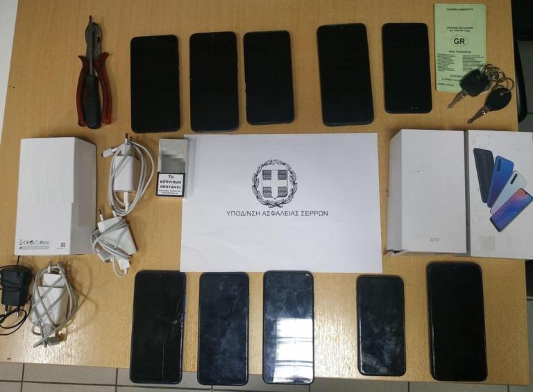 Σέρρες: Πουλούσαν τα κλοπιμαία και έβγαλαν πάνω από 70.000 ευρώ! Αποκαλύψεις για τη σπείρα [pic]