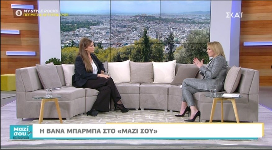 Η εξομολόγηση της Βάνας Μπάρμπα στην Τατιάνα: “Δε ζήτησα ποτέ λεφτά από τον πατέρα της κόρης μου”