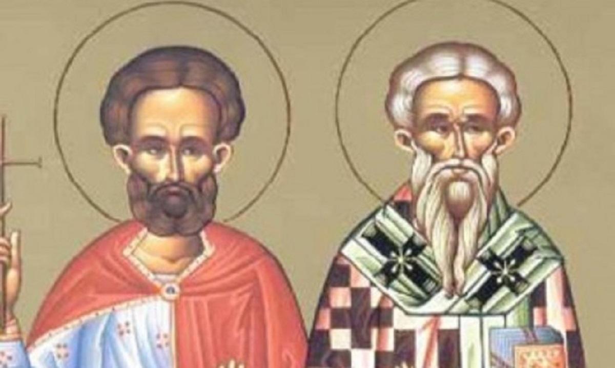 Ποιοι είναι οι Άγιοι που εορτάζουν παραμονή των Φώτων;