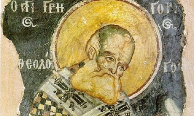 Γιατί ονομάστηκε Θεολόγος ο Άγιος Γρηγόριος που εορτάζει σήμερα;