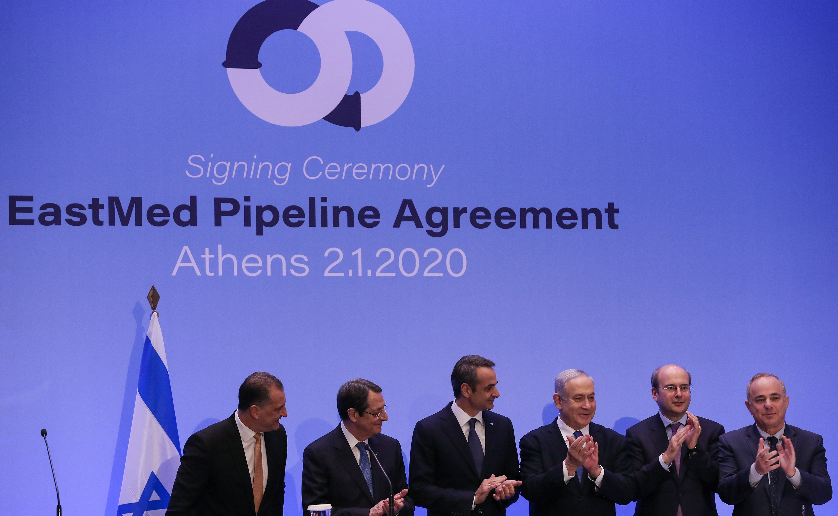 Τουρκικό ΥΠΕΞ: Μόρφωμα το EastMed Gas Forum που απέχει από την πραγματικότητα