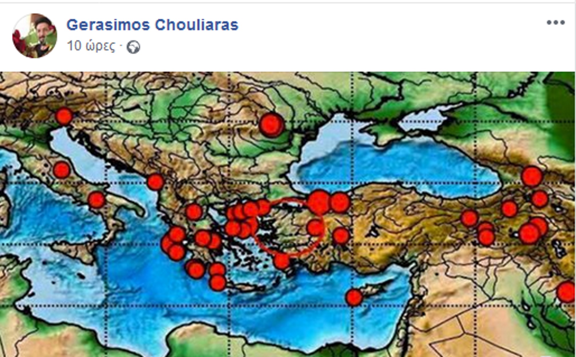 Σεισμός Τουρκία: Η προφητική ανάρτηση του Γεράσιμου Χουλιάρα