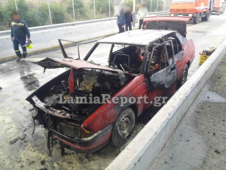 Εθνική Οδός: Αυτοκίνητο τυλίχθηκε στις φλόγες στα διόδια Τραγάνας! Πανικός στην Αθηνών Λαμίας [pic]