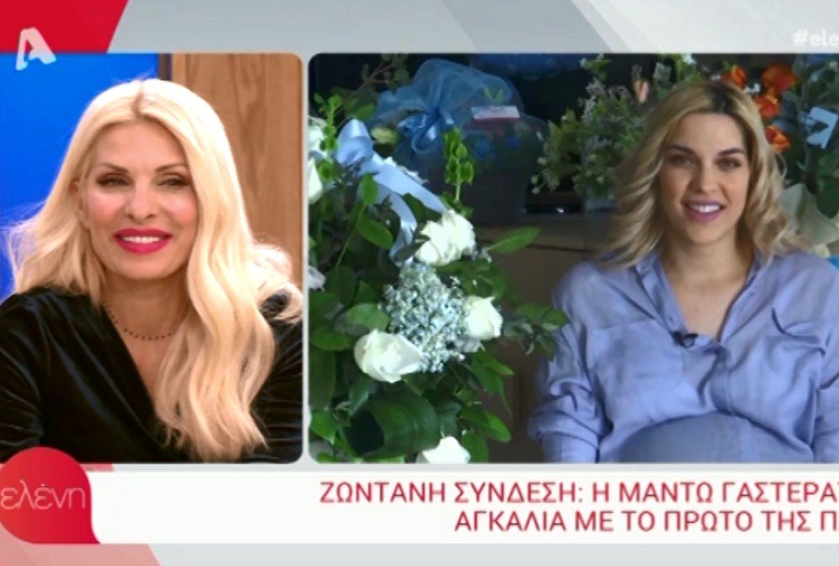 Μαντώ Γαστεράτου: Τα τρυφερά λόγια για τη γέννηση του γιου της στην Ελένη Μενεγάκη