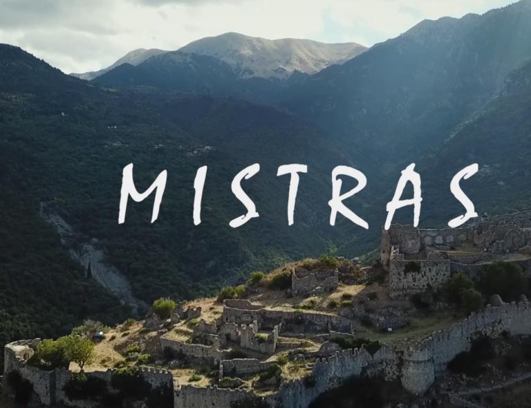 Βίντεο drone: Μυστράς, το απόλυτο Game of Thrones σκηνικό της Ελλάδας - Δείτε πανοραμικά πλάνα από τη βυζαντινή καστροπολιτεία!