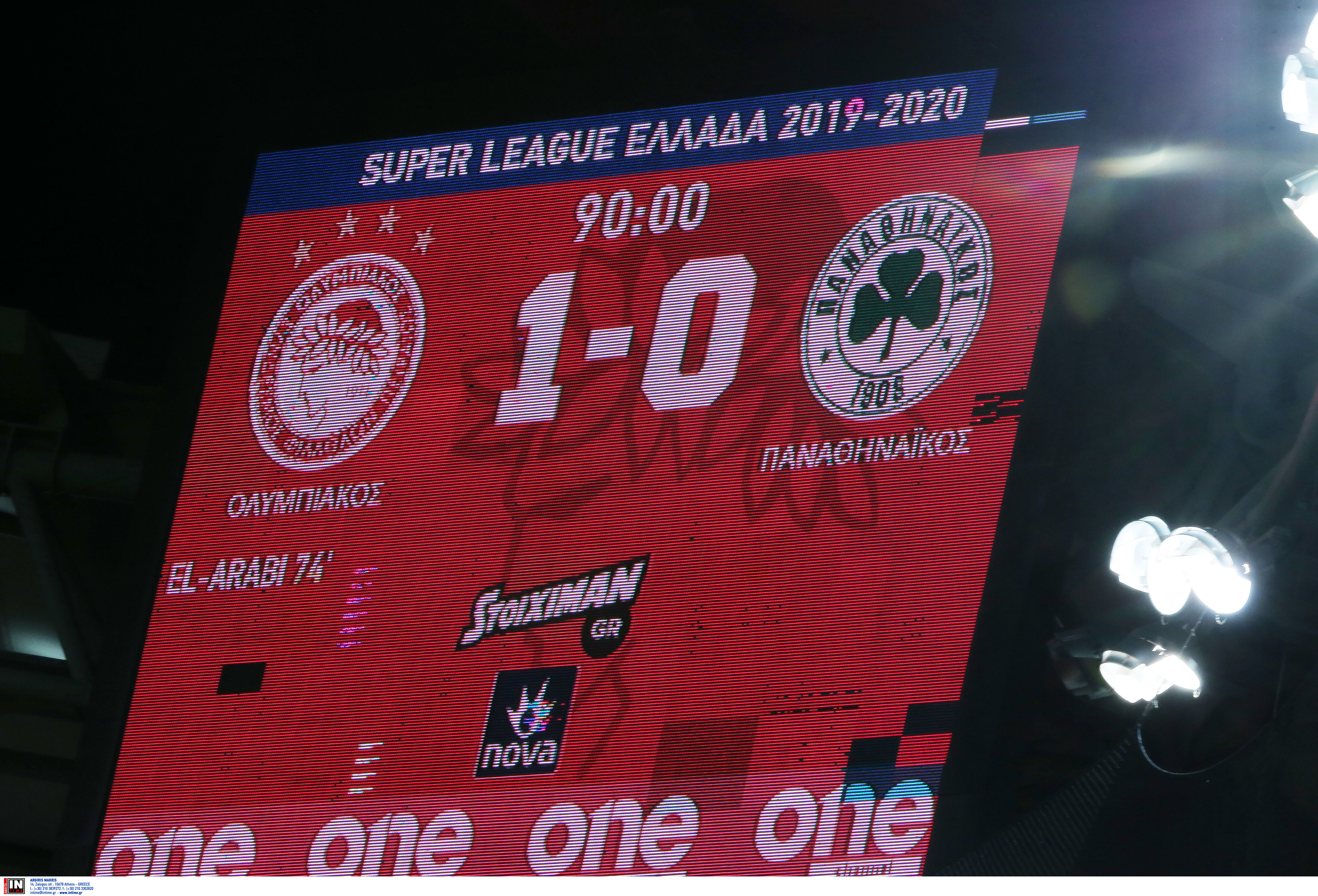 Olympiakos Pana8hnaikos 1 0 Me Pistolia Toy El Arampi Epanhl8an Sthn Koryfh Oi Ery8roleykoi Sportsplus Gr