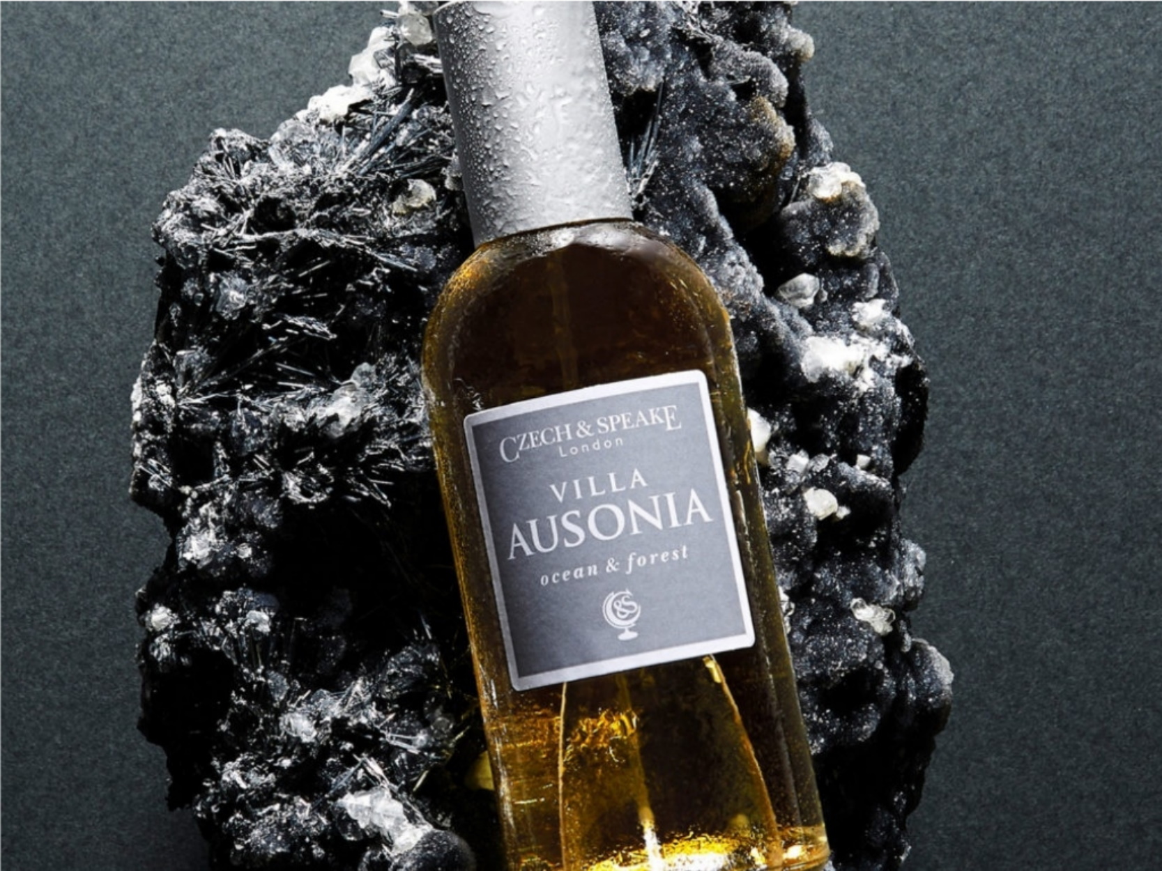 Αυτό το άρωμα θα σας πάει πίσω στο καλοκαίρι