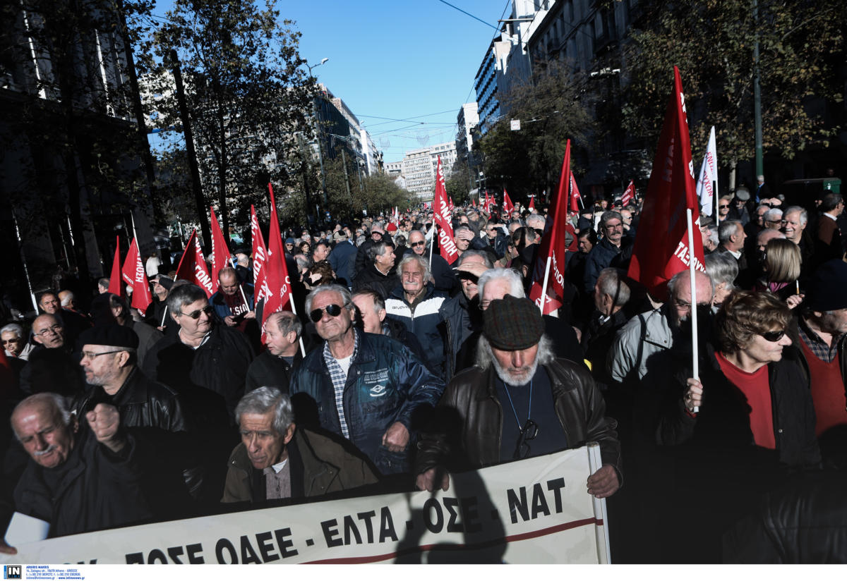 αναδρομικά