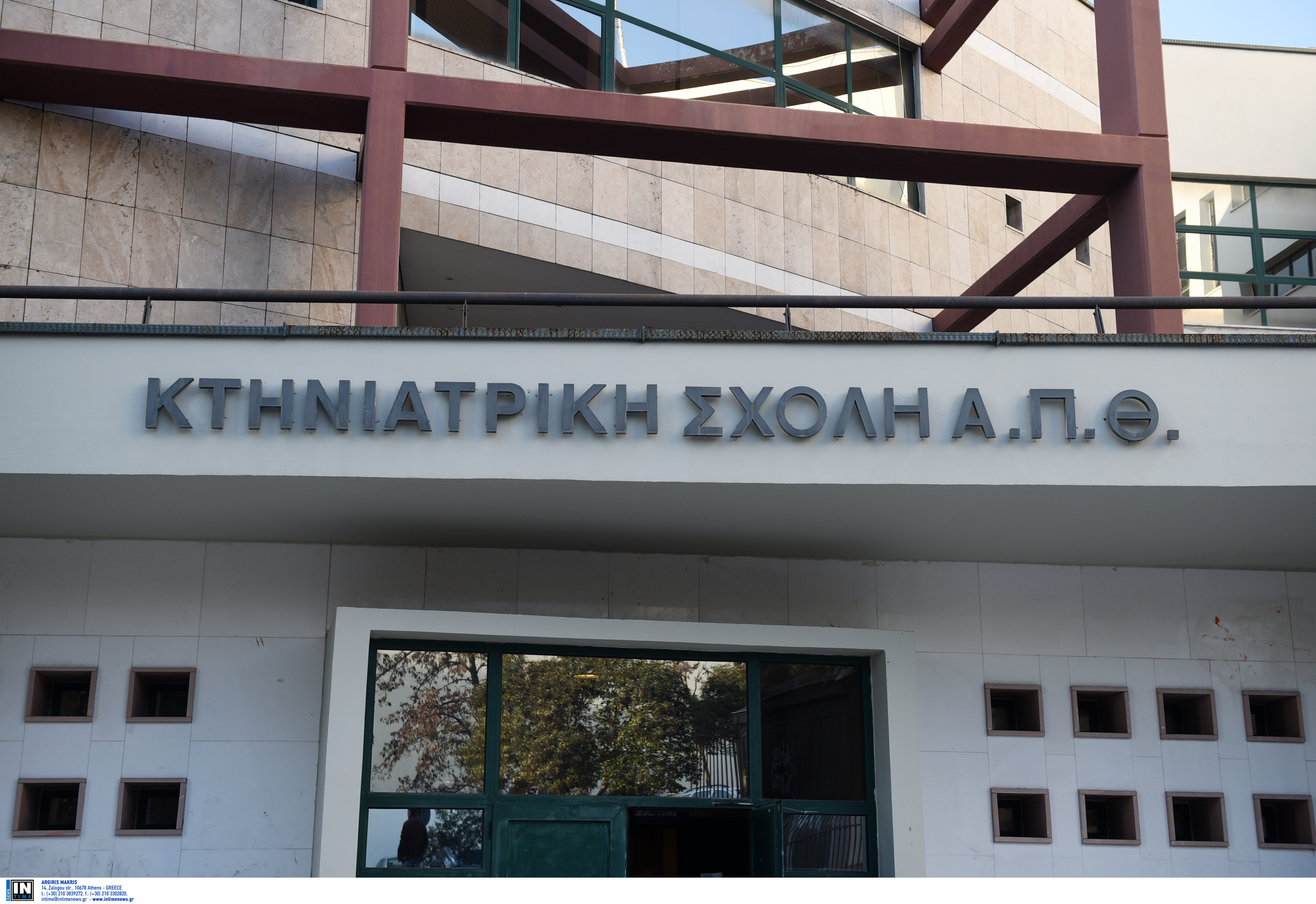 Θεσσαλονίκη: Σοκ στο ΑΠΘ! Αυτοκτόνησε καθηγητής μέσα στο γραφείο του