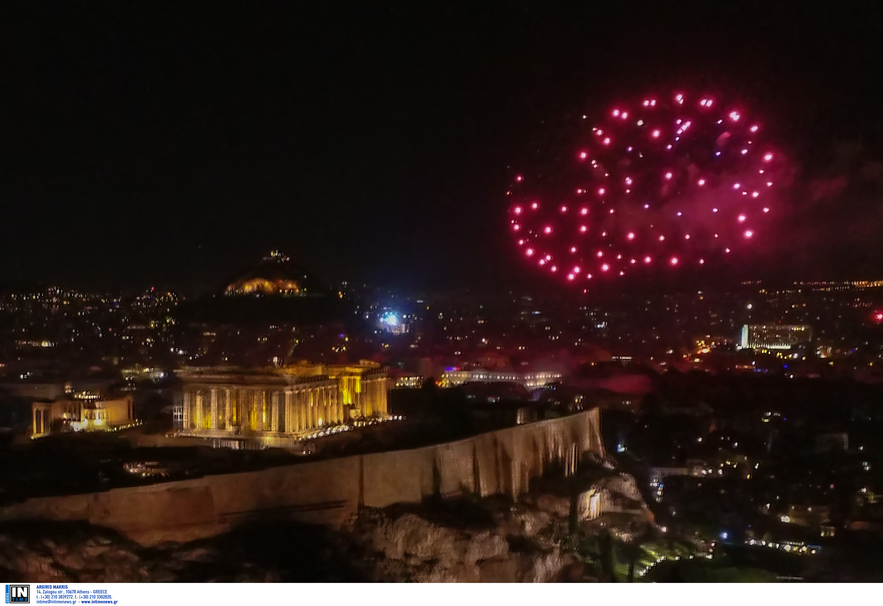 Πρωτοχρονιά 2020: Με μια φαντασμαγορική γιορτή υποδέχτηκε η Αθήνα το νέο έτος [video]