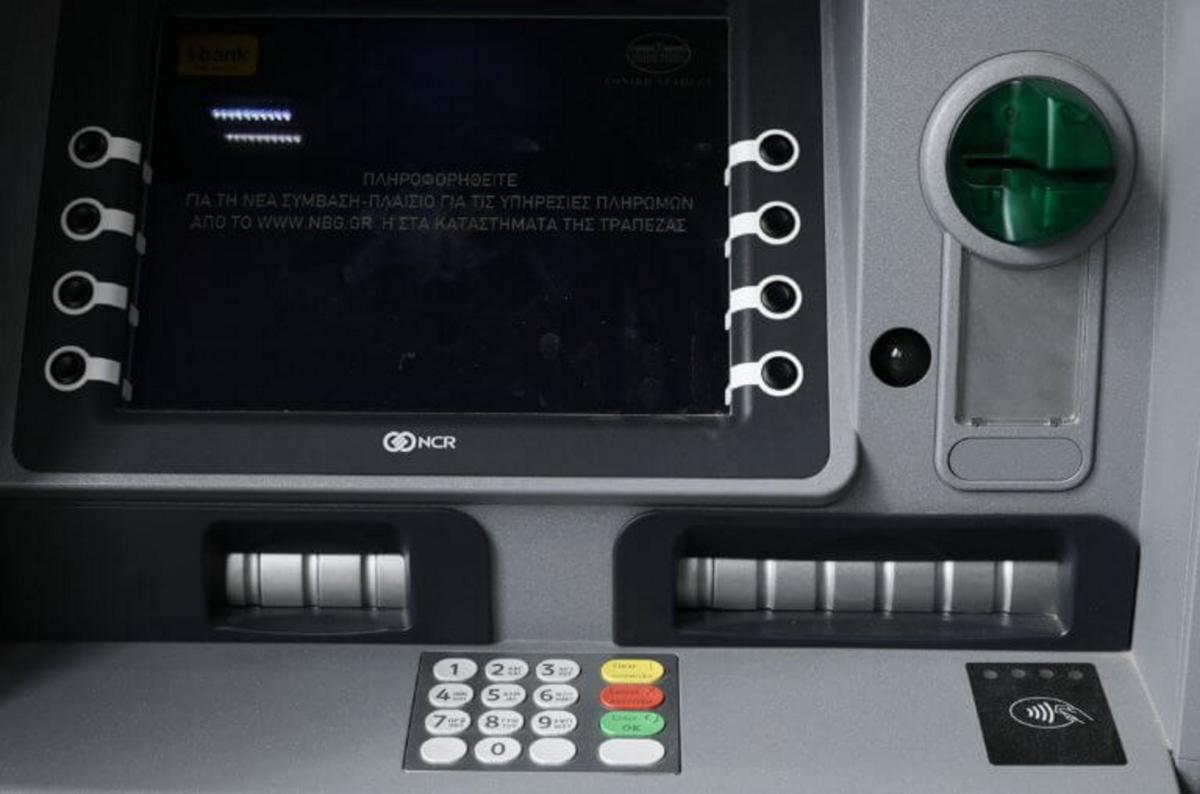 Νάουσα: Έκανε αναλήψεις χιλιάδων ευρώ από ATM με κλεμμένες τραπεζικές κάρτες!