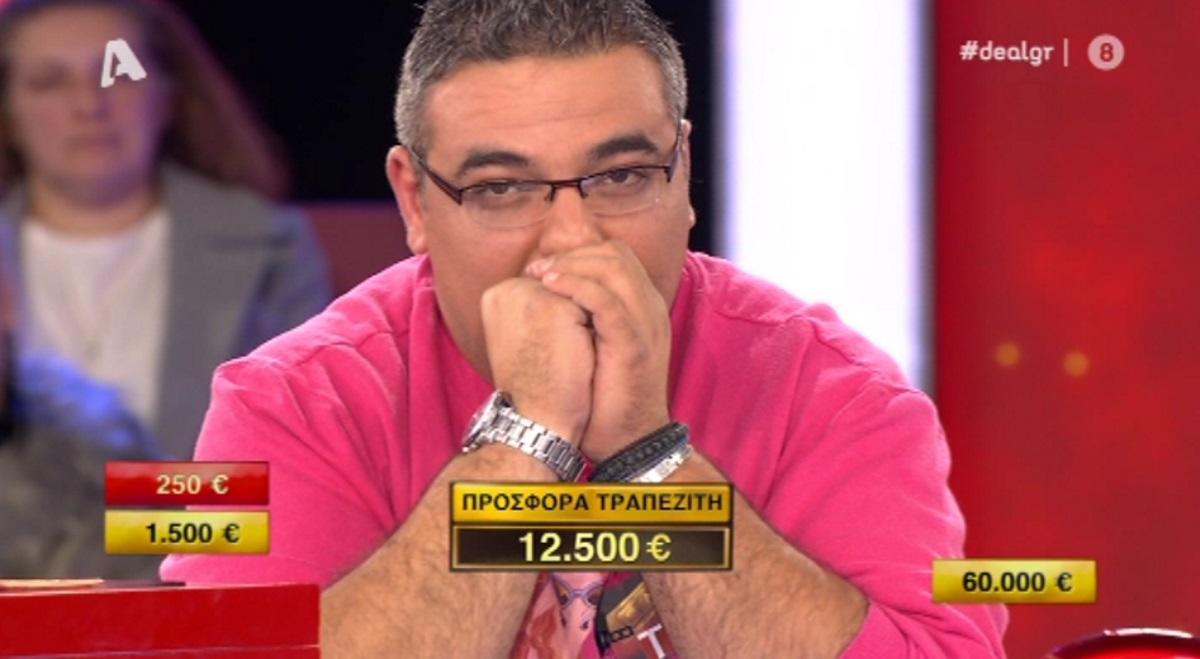 Με κομμένη την ανάσα στο Deal! Ο νέος κανονισμός που ενεργοποιήθηκε για πρώτη φορά στο παιχνίδι