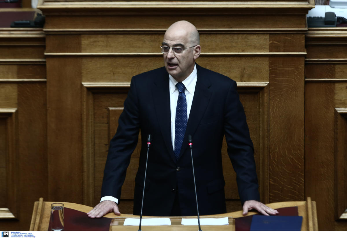 Δένδιας