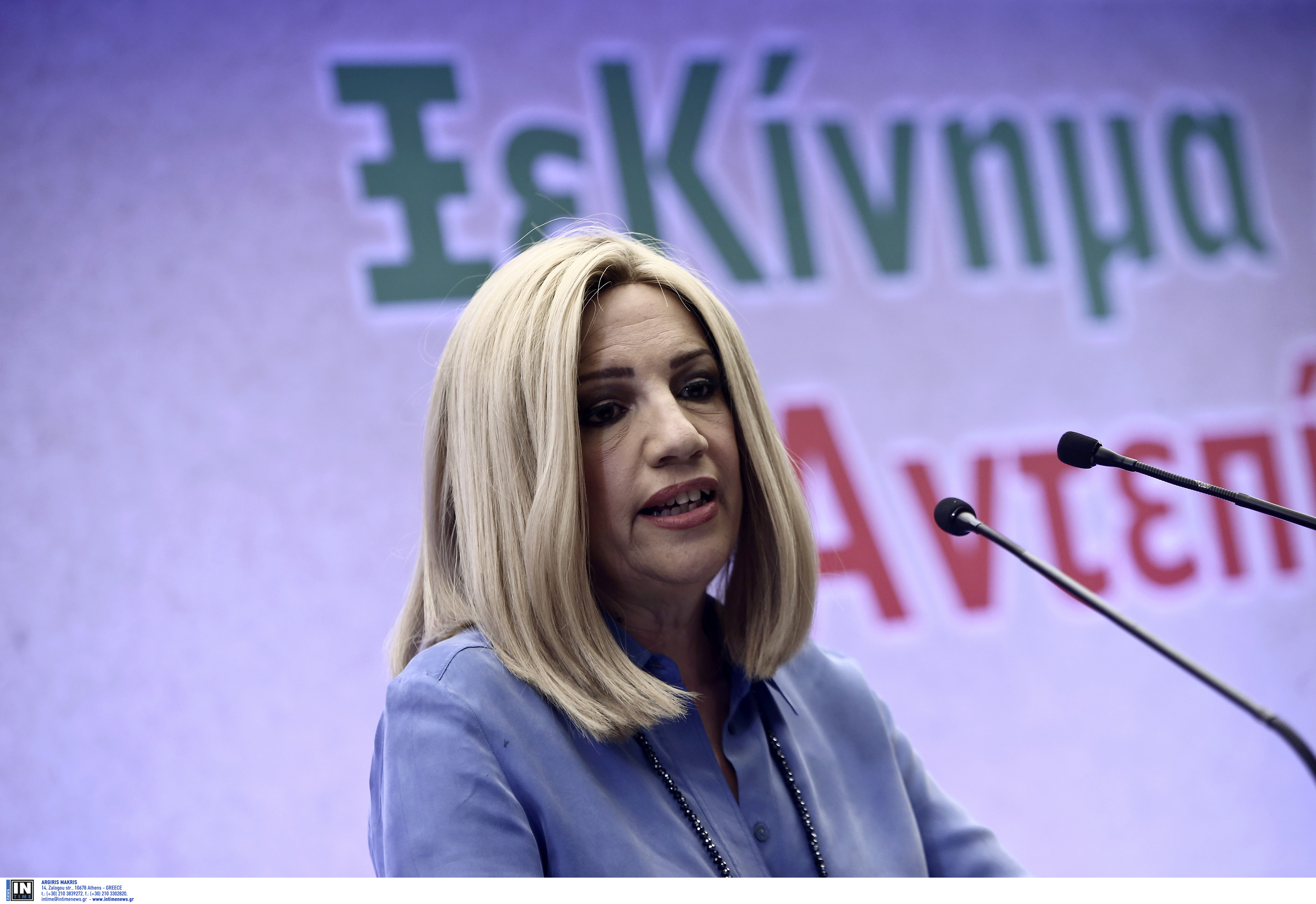Γεννηματά: Η κυβέρνηση να ανακοινώσει την ημερομηνία των Πανελληνίων