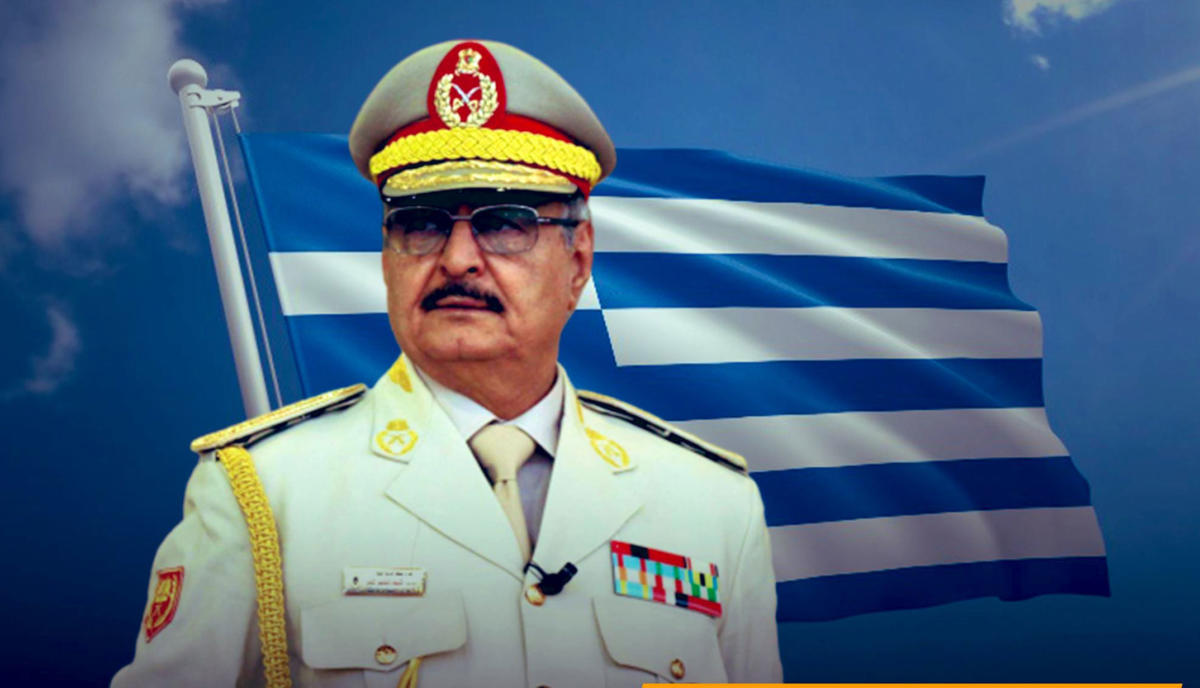 Λιβύη: «Ευχαριστούμε που κρατάτε τον Χάφταρ ασφαλή»! Οι αναρτήσεις του LNA για την Ελλάδα