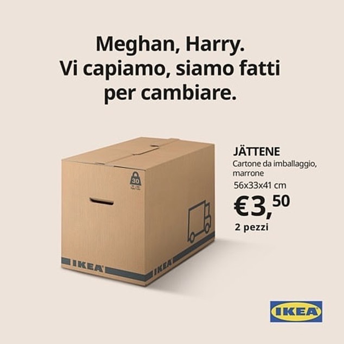 IKEA σε Χάρι και Μέγκαν: Σας καταλαβαίνουμε! Είμαστε φτιαγμένοι για να αλλάζουμε