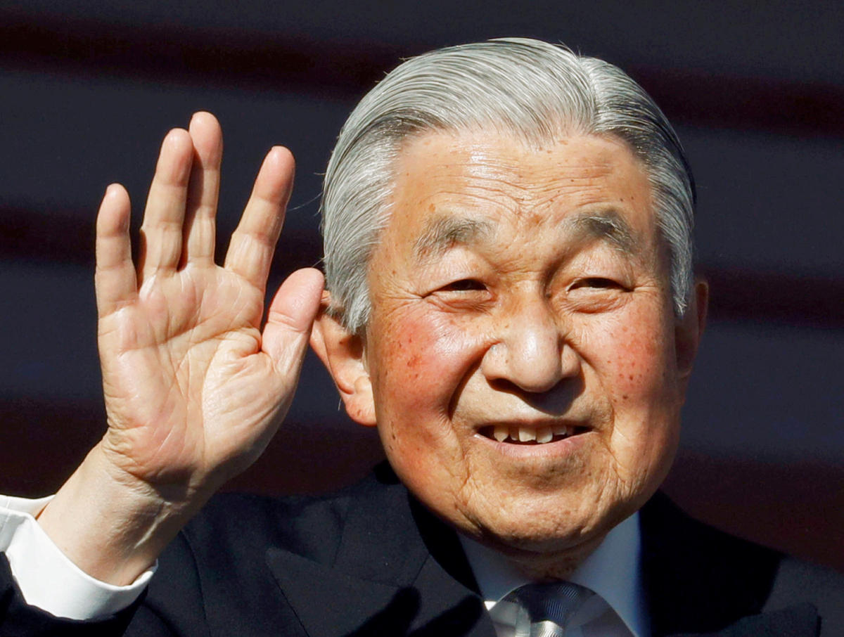 Λιποθύμησε ο πρώην αυτοκράτορας Ακιχίτο της Ιαπωνίας
