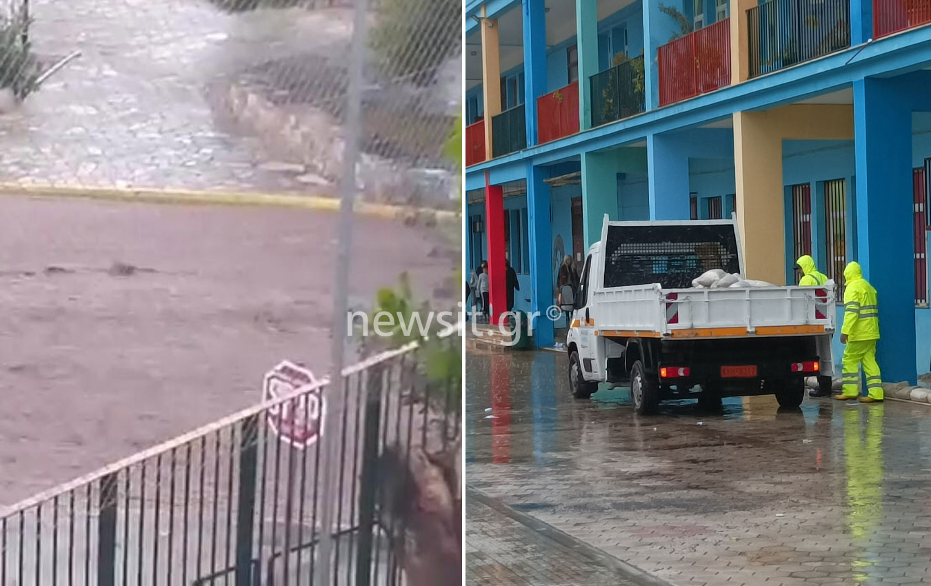 Κακοκαιρία στην Αττική: Γέμισε νερά το 3ο Νηπιαγωγείο Καλλιθέας – Αδιάβατοι οι δρόμοι γύρω από το 3ο Δημοτικό στο Πανόραμα Βούλας