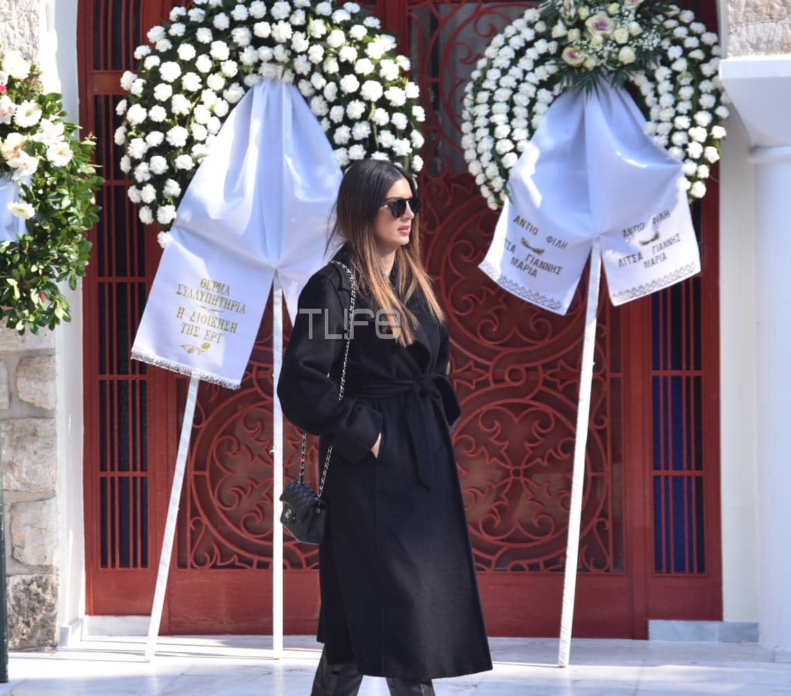 Θλίψη στην κηδεία της Χριστίνας Λυκιαρδοπούλου