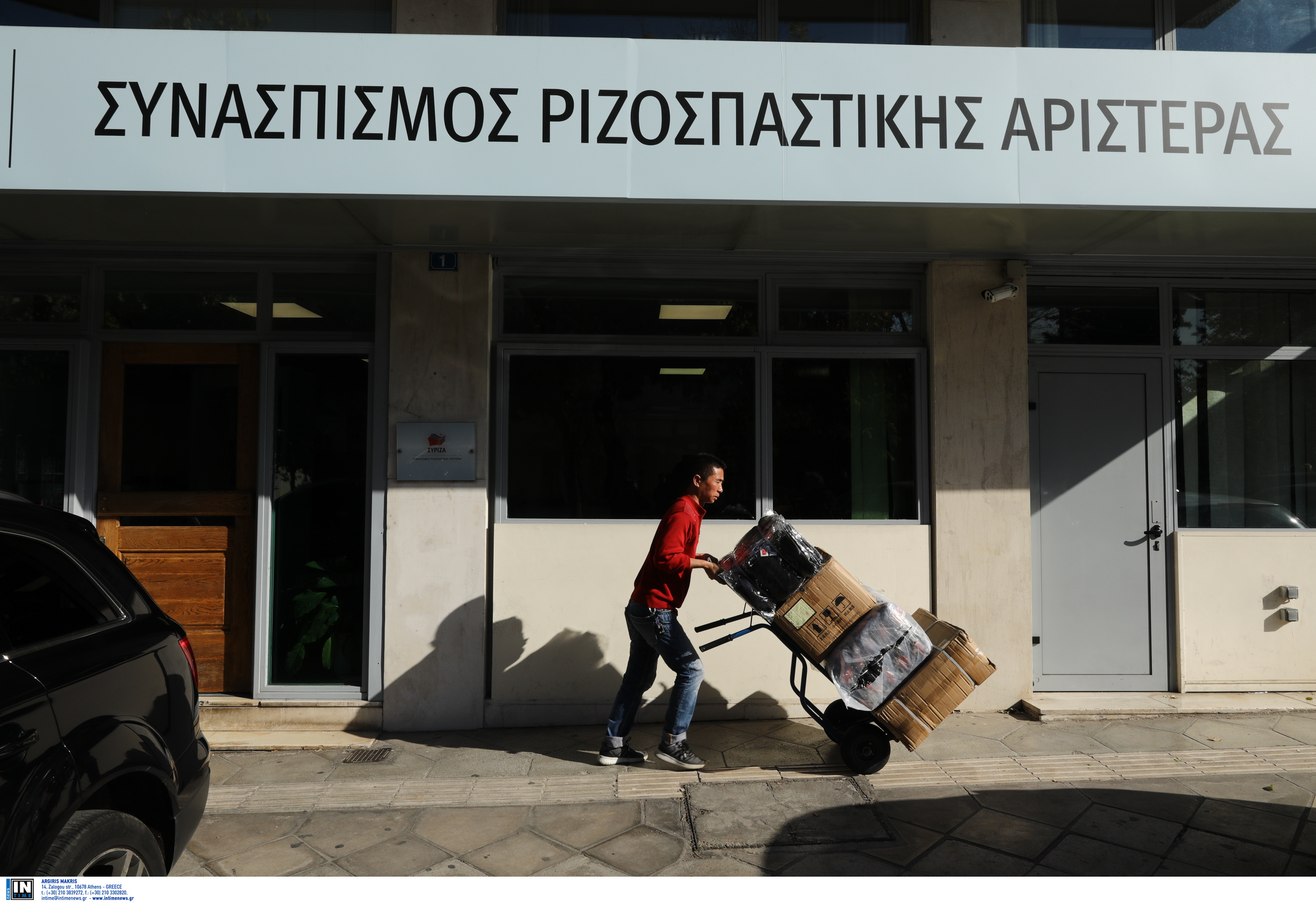 ΣΥΡΙΖΑ: Λίστα με 10 ονόματα υποψηφίων Προέδρων αν ο Παυλόπουλος δεν είναι υποψήφιος