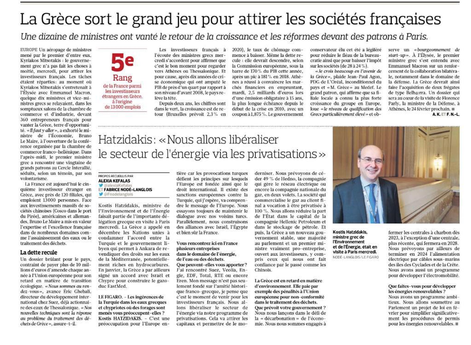 Χατζηδάκης στην Le Figaro: Προσκλητήριο για επενδύσεις στην Ελλάδα σε Γάλλους επενδυτές