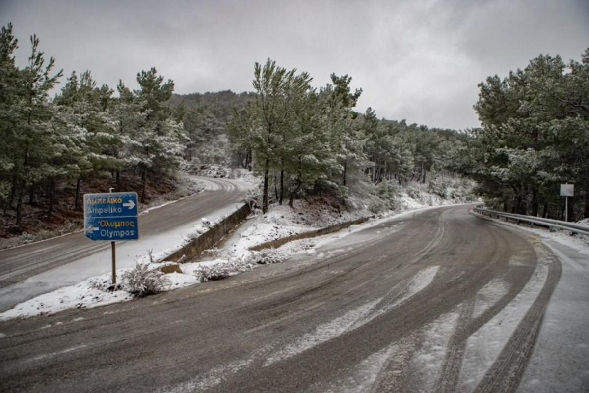 Κλειστά σχολεία αύριο στη Λέσβο λόγω “Ηφαιστίωνα”