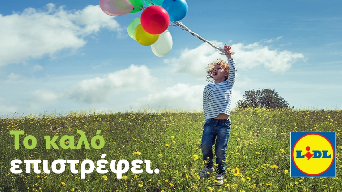 Όταν το «μαζί» γίνεται πράξη: Στη Lidl Eλλάς η κοινωνική προσφορά μετράει αλλιώς