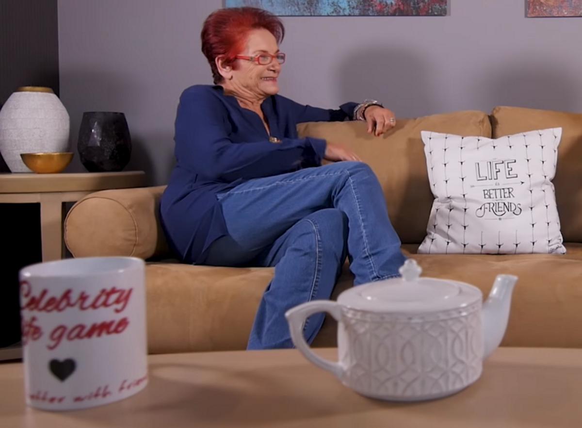 Χριστίνα Λυκιαρδοπούλου
