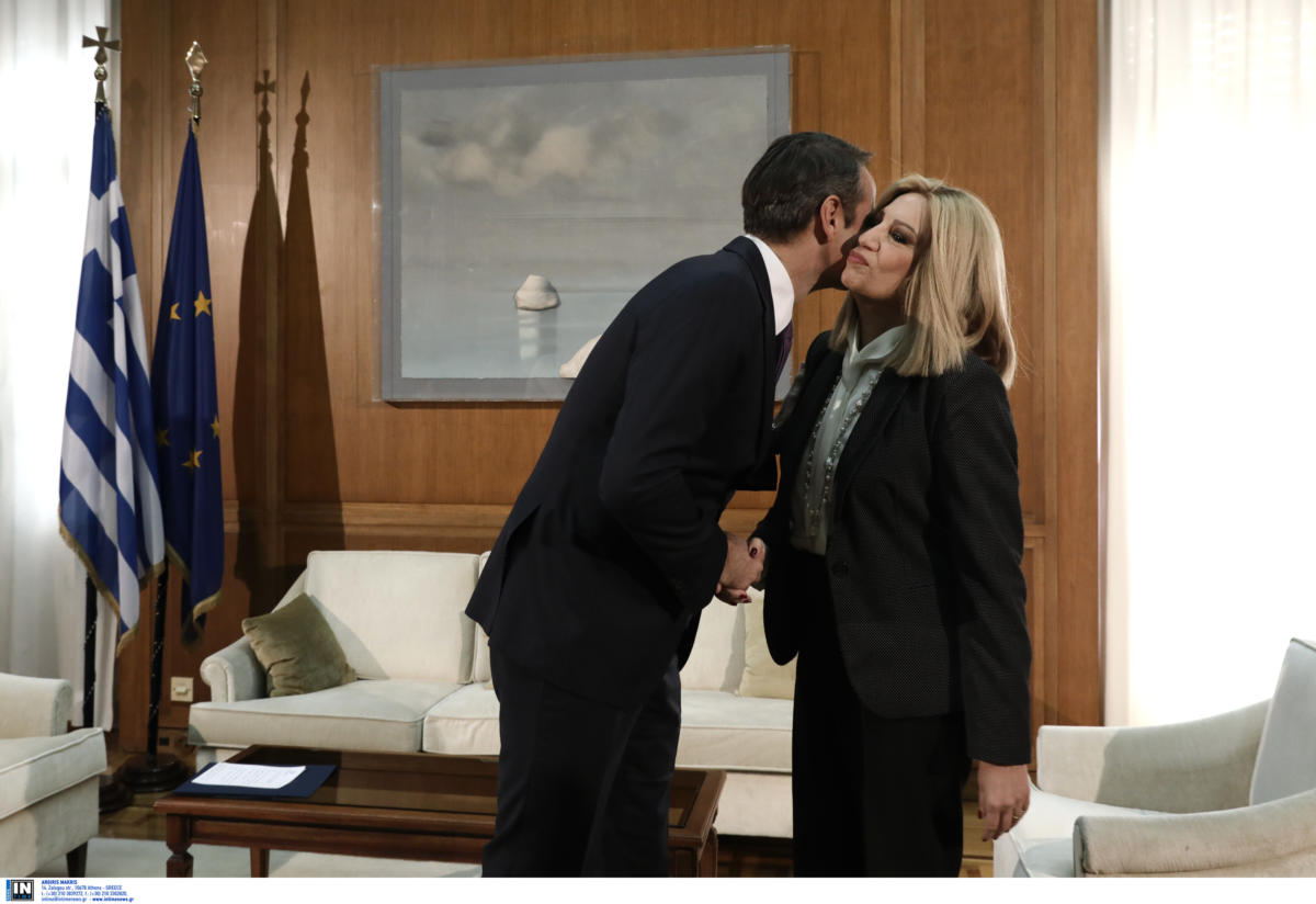 Μητσοτάκης
