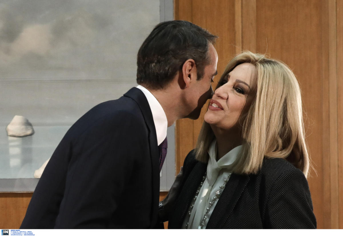 Μητσοτάκης