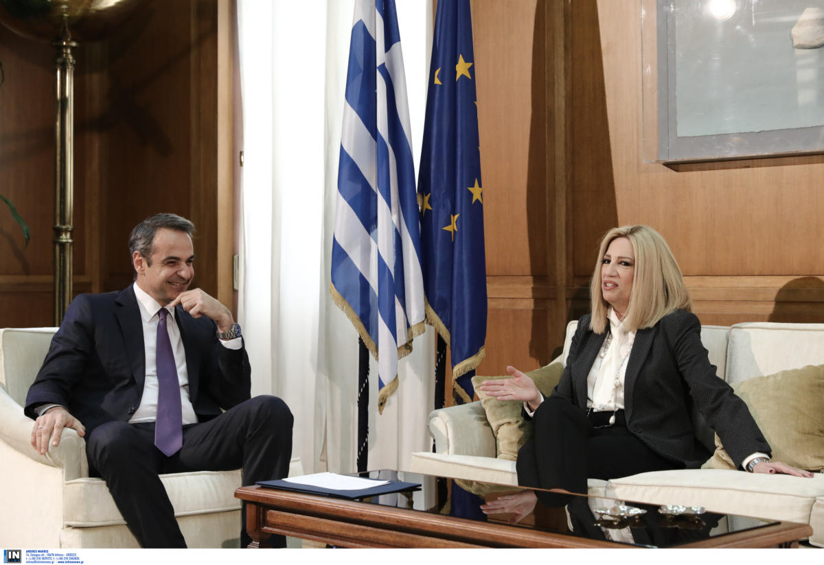 Μητσοτάκης