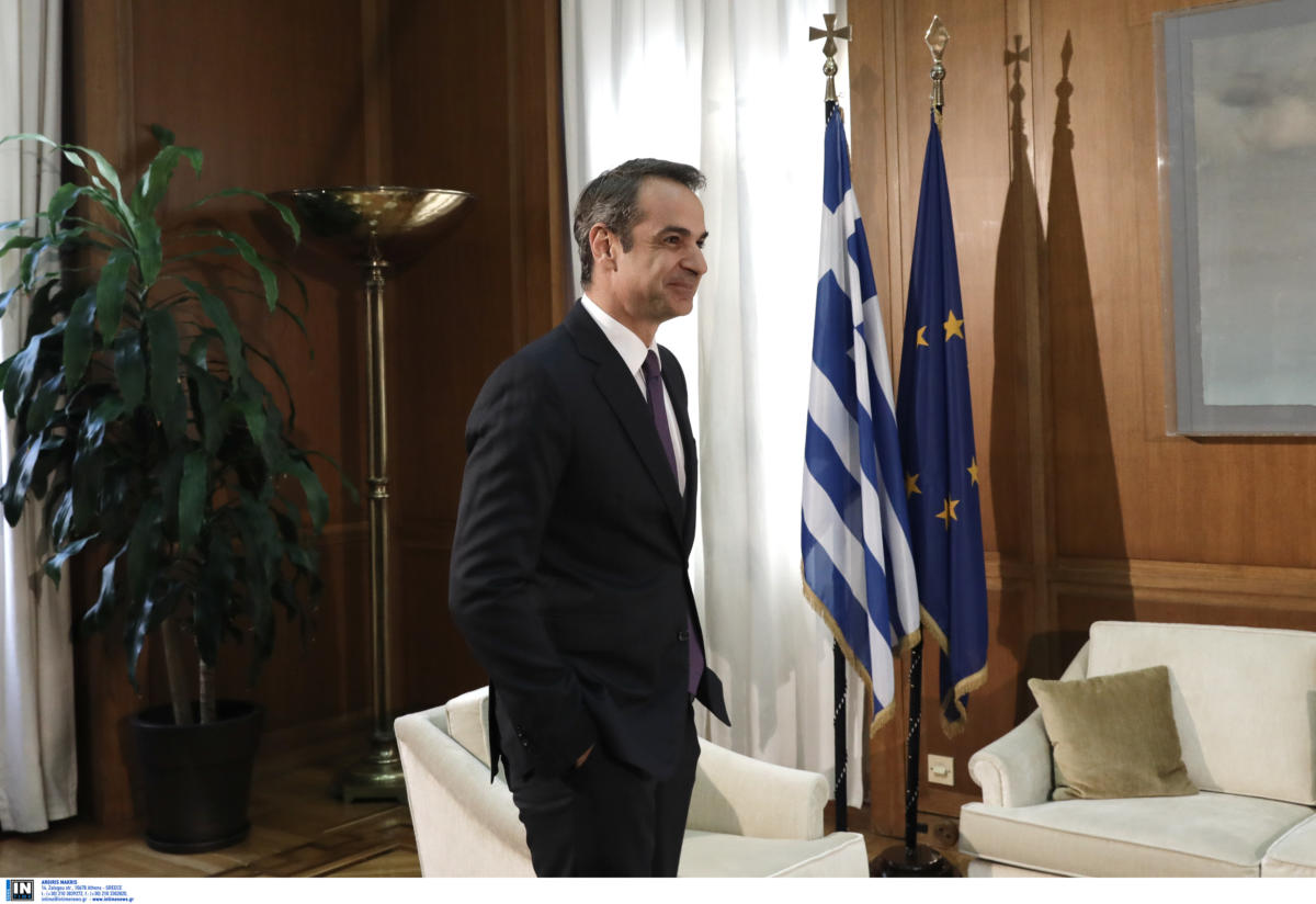 Μητσοτάκης
