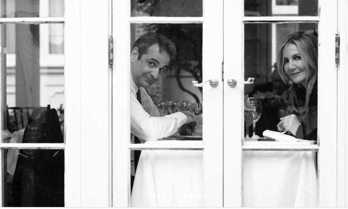 Μητσοτάκης